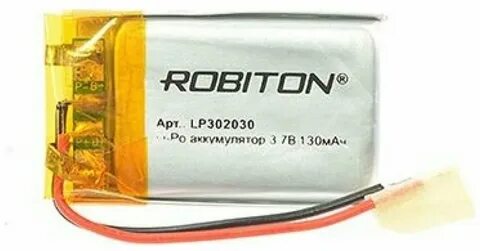 LP302030, Аккумулятор литий-полимерный (Li-Pol) 180мАч 3.7В